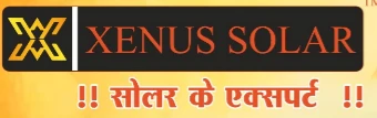Xenus Solar